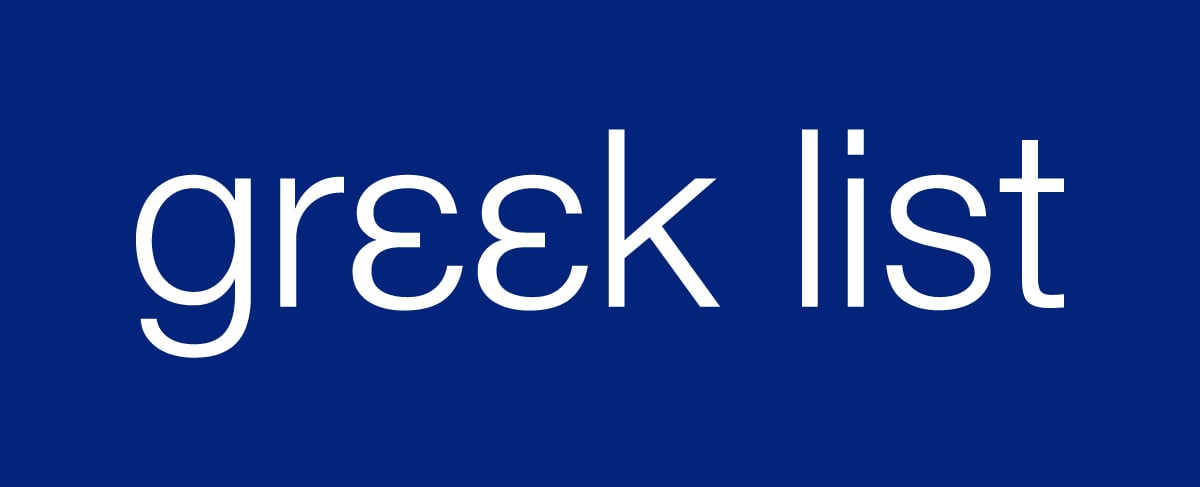 Greek List Logo White Blue Background