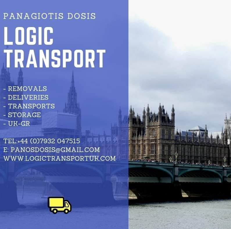 Explore - 44359371 1367623530040256 5115474798801059840 n - Greek List