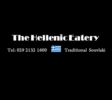 Explore - Untitled 1 01 10 - Greek List