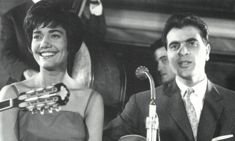 Home - Marinella And Kazantzidis London - Greek List