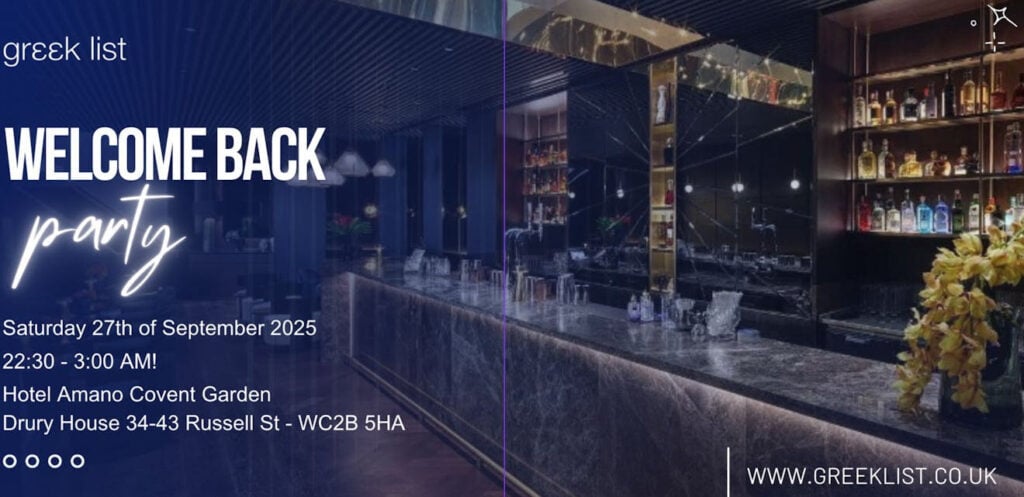 Home - Greeklist Welcome Back Party - Greek List