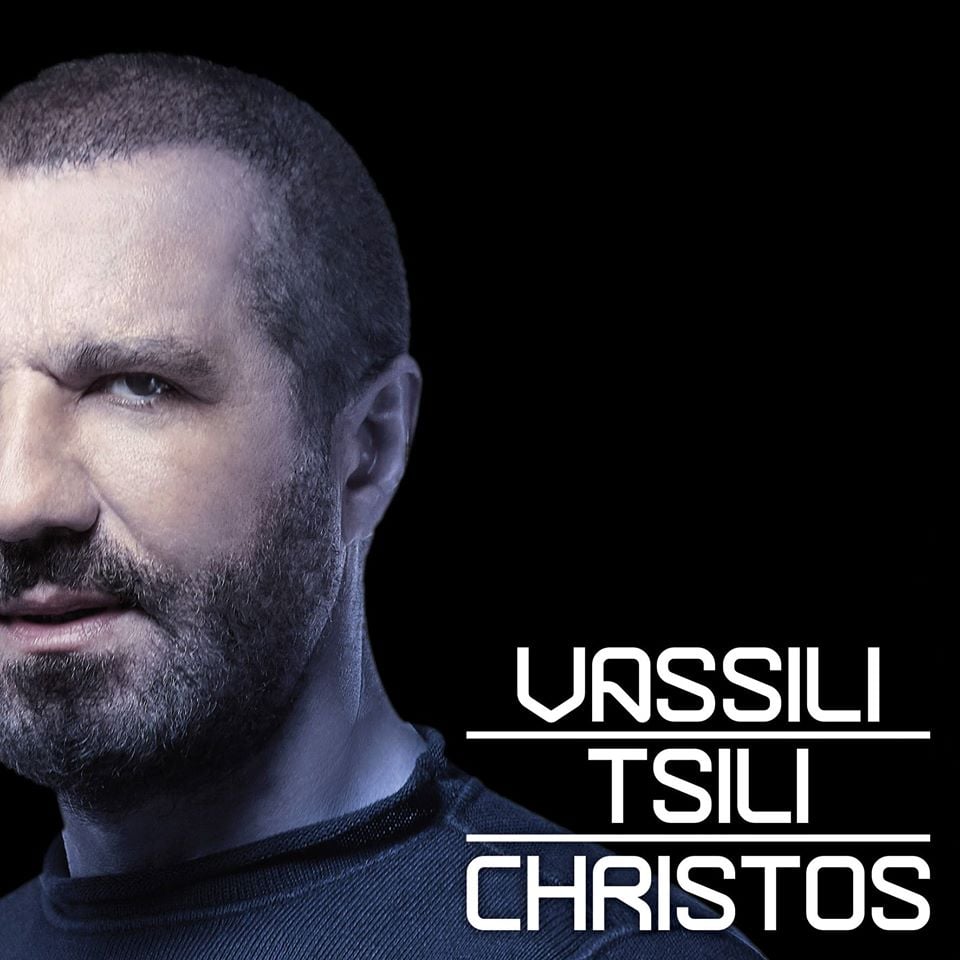 Home - Vasili Tsilichristos - Greek List