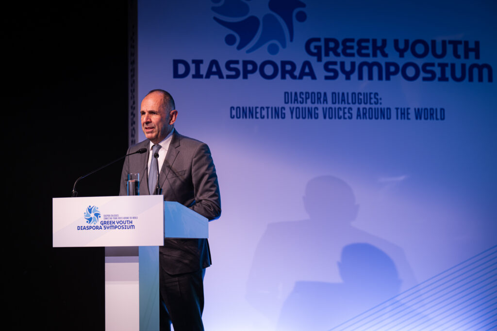 Ολοκληρώθηκε στην Αθήνα το 2ο Συνέδριο Νέων της Ελληνικής Διασποράς, 25-28 Νοεμβρίου 2025 - greek diaspora symposium - Greek List Ολοκληρώθηκε στην Αθήνα το 2ο Συνέδριο Νέων της Ελληνικής Διασποράς, 25-28 Νοεμβρίου 2025 - greek diaspora symposium - Greek List