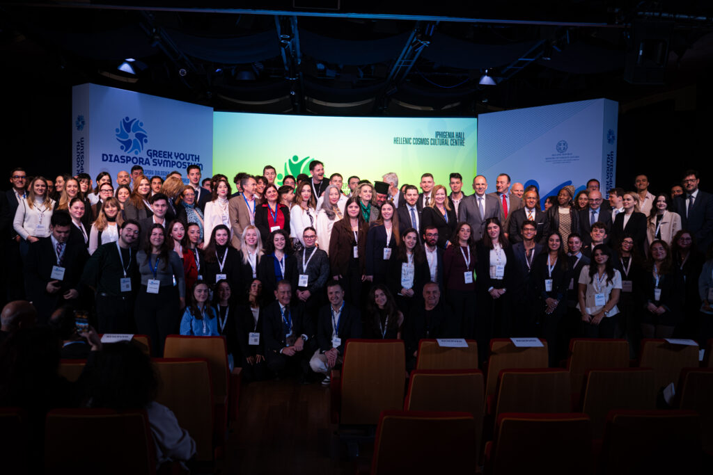 Ολοκληρώθηκε στην Αθήνα το 2ο Συνέδριο Νέων της Ελληνικής Διασποράς, 25-28 Νοεμβρίου 2025 - second greek youth diaspora symposium - Greek List Ολοκληρώθηκε στην Αθήνα το 2ο Συνέδριο Νέων της Ελληνικής Διασποράς, 25-28 Νοεμβρίου 2025 - second greek youth diaspora symposium - Greek List