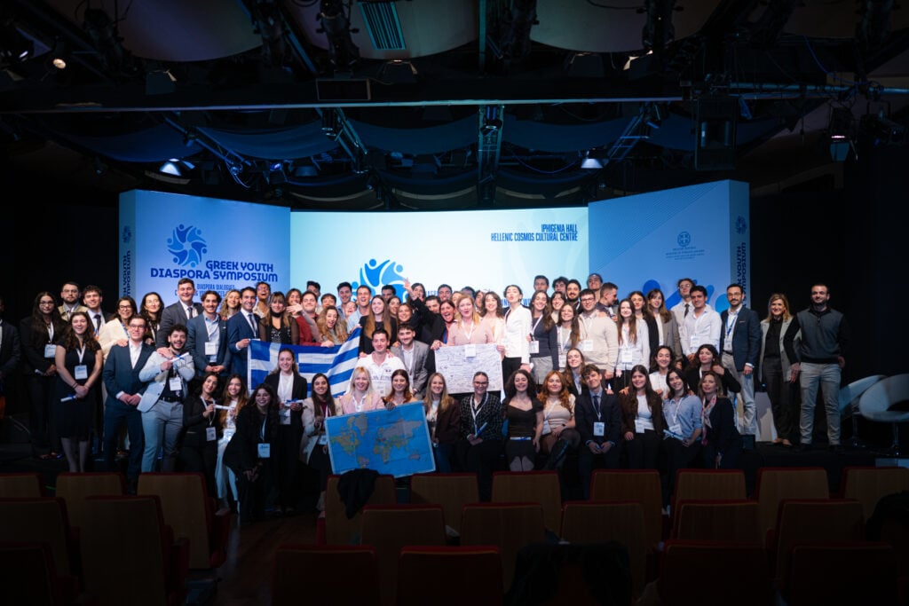 Home - youth diaspora - Greek List