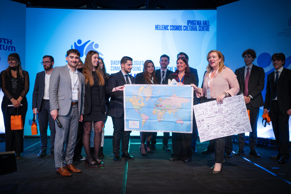 Ολοκληρώθηκε στην Αθήνα το 2ο Συνέδριο Νέων της Ελληνικής Διασποράς, 25-28 Νοεμβρίου 2025 - youth diaspora conference 2025 1 - Greek List Ολοκληρώθηκε στην Αθήνα το 2ο Συνέδριο Νέων της Ελληνικής Διασποράς, 25-28 Νοεμβρίου 2025 - youth diaspora conference 2025 1 - Greek List