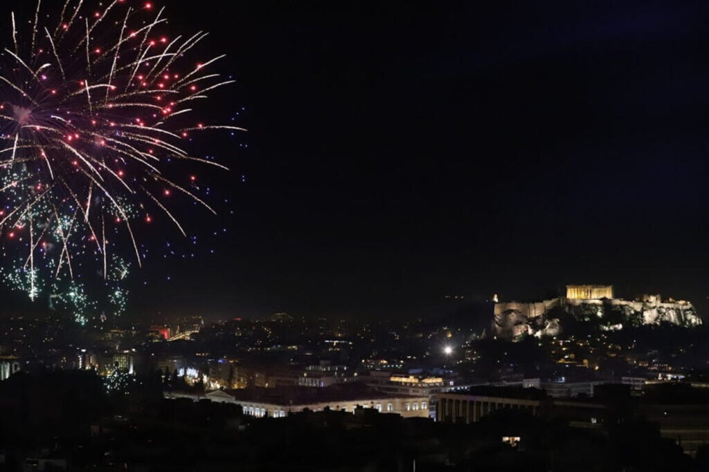 Home - CHRISTMAS PARTY ATHENS - Greek List