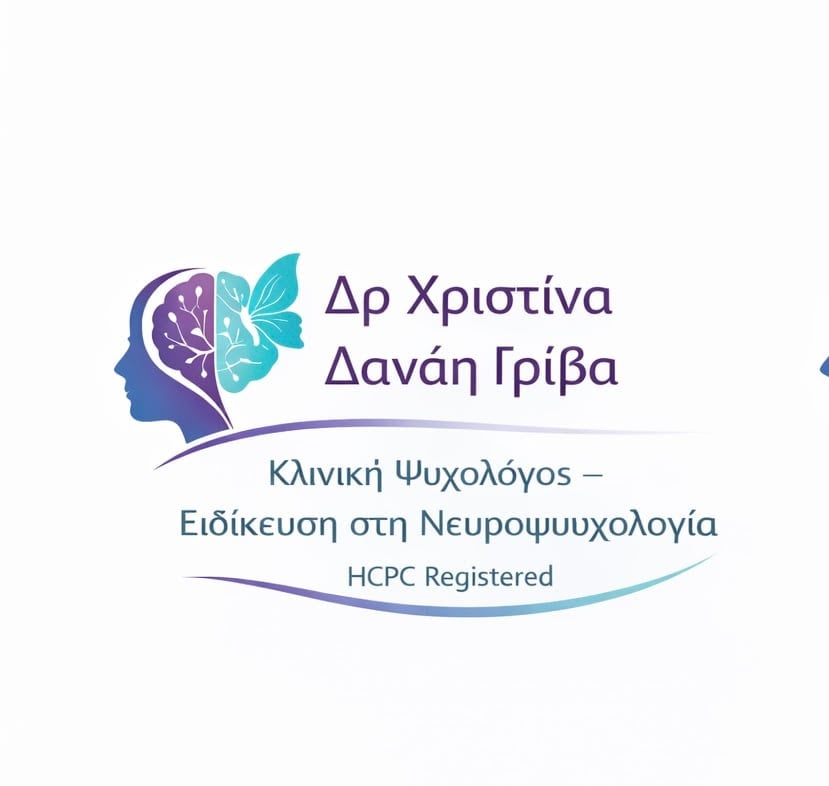 Explore - unnamed - Greek List