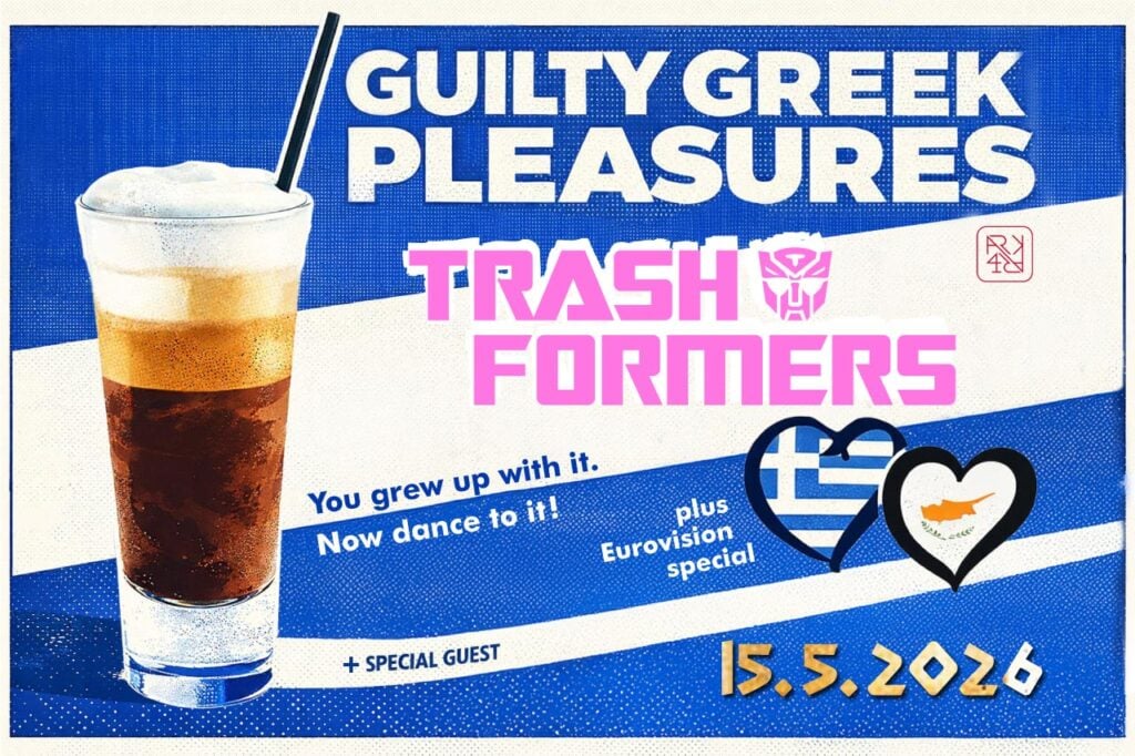 Timeline - Guilty Pleasures London 2026 - Greek List