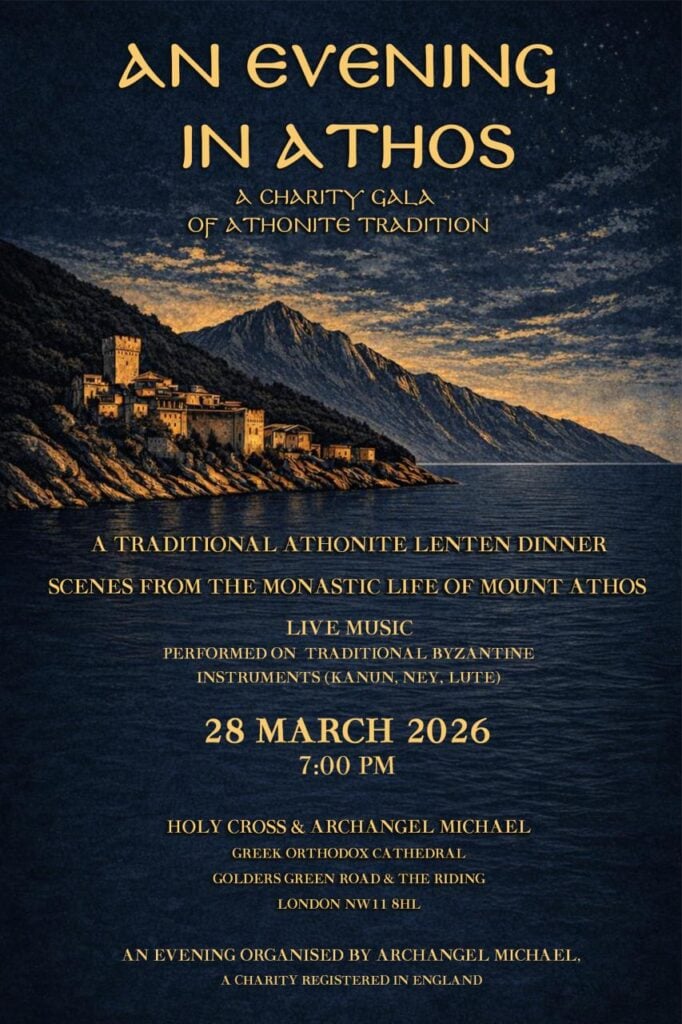 Home - WhatsApp Image 2026 03 11 at 10.32.41 1 - Greek List