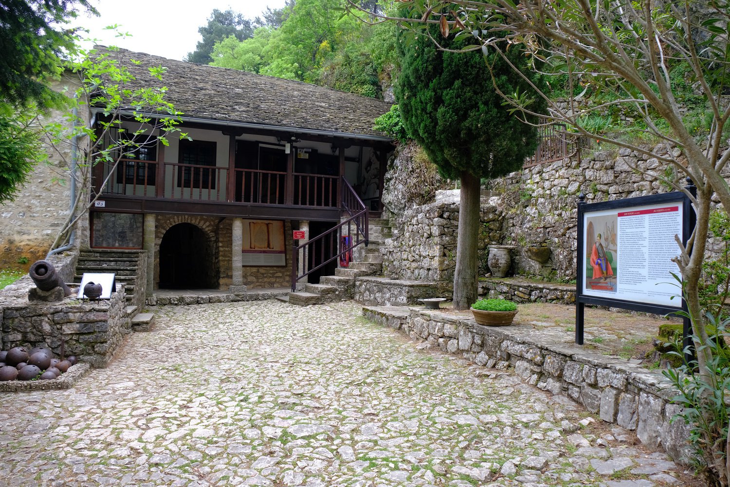 Ioannina Travel Guide 2026: Everything You Need To Know Before You Go! - Ali Pasha Museum - Greek List Ioannina Travel Guide 2026: Everything You Need To Know Before You Go! - Ali Pasha Museum - Greek List