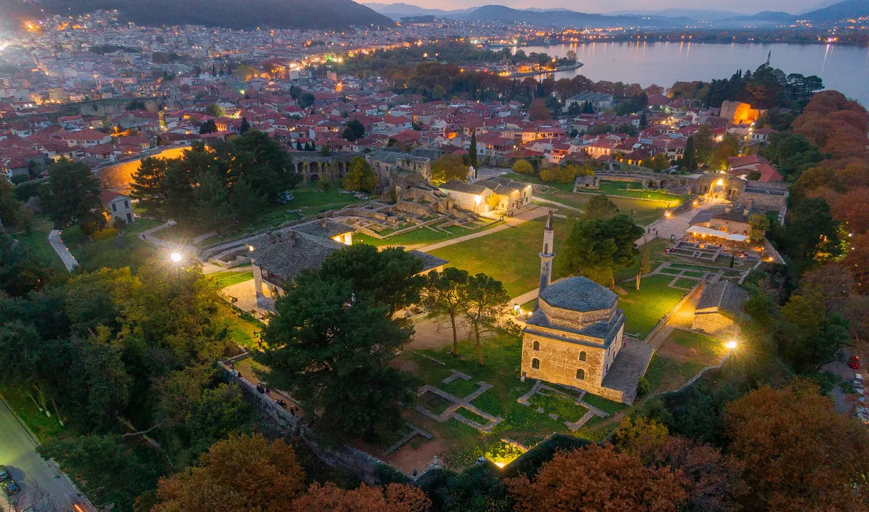 Ioannina Travel Guide 2026: Everything You Need To Know Before You Go! - Ioannina 2026 - Greek List Ioannina Travel Guide 2026: Everything You Need To Know Before You Go! - Ioannina 2026 - Greek List