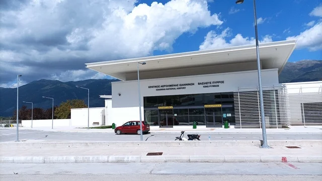 Ioannina Travel Guide 2026: Everything You Need To Know Before You Go! - King Pyrros Ioannina Airport - Greek List Ioannina Travel Guide 2026: Everything You Need To Know Before You Go! - King Pyrros Ioannina Airport - Greek List