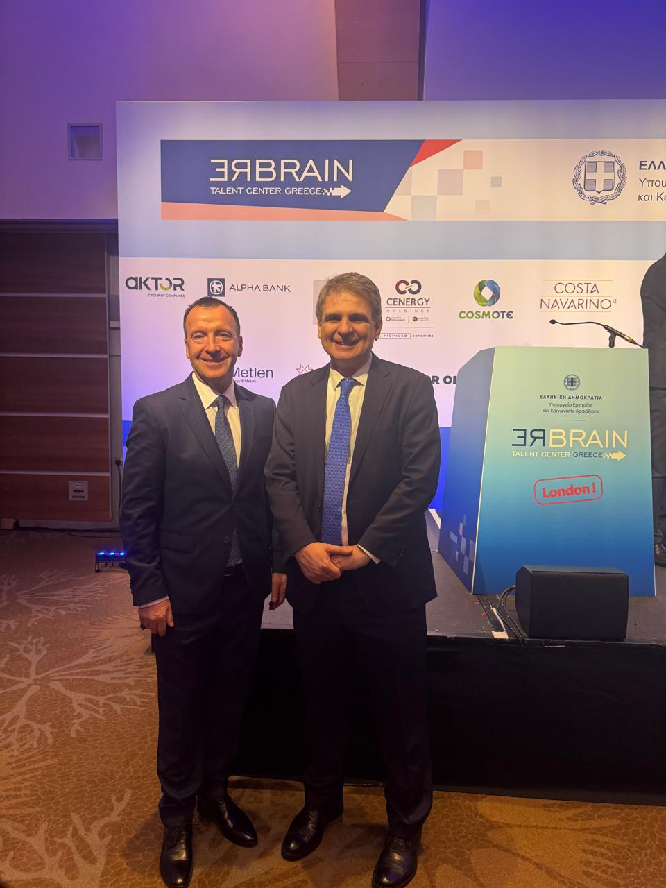 Rebrain Greece London 2026 - Ομιλητές