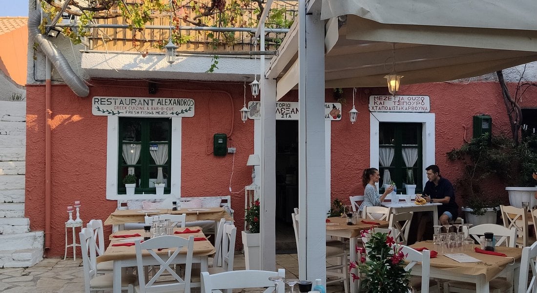 Alexandros restaurant, a waterfront taverna on Paxos Island Alexandros restaurant, a waterfront taverna on Paxos Island