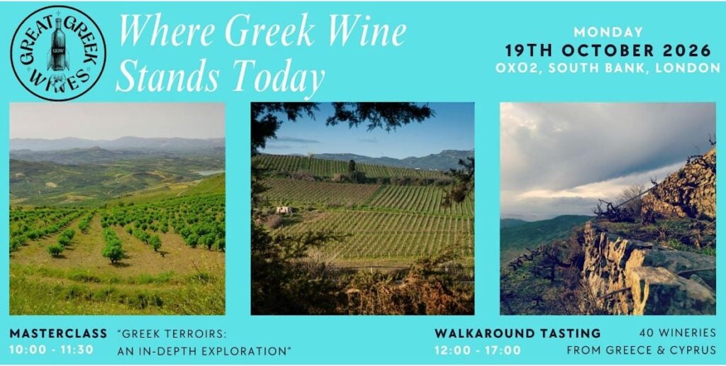 Timeline - greek wine tasting 2026 - Greek List