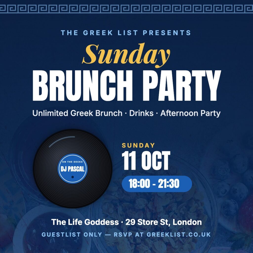 Greek List Sunday Brunch Party at The Life Goddess, Sunday 11 October, 18:00-21:30, DJ Pascal