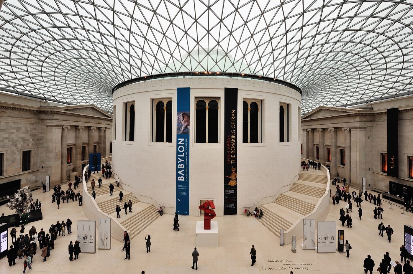8 Free Things to Do in London - london free british - Greek List Free things to do in London: the Great Court of the British Museum