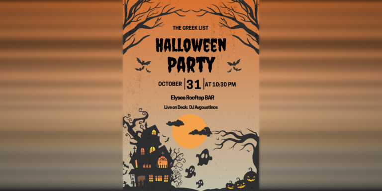 GreekList Halloween Party at The Elysee Rooftop Bar poster