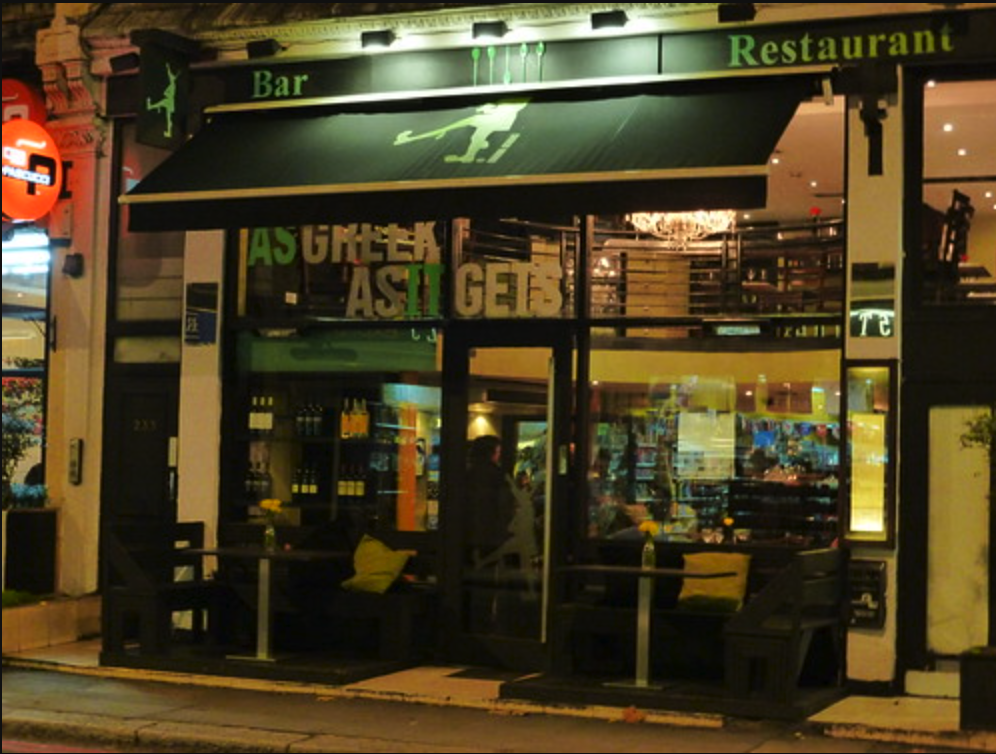 As Greek As It Gets bar and restaurant at night