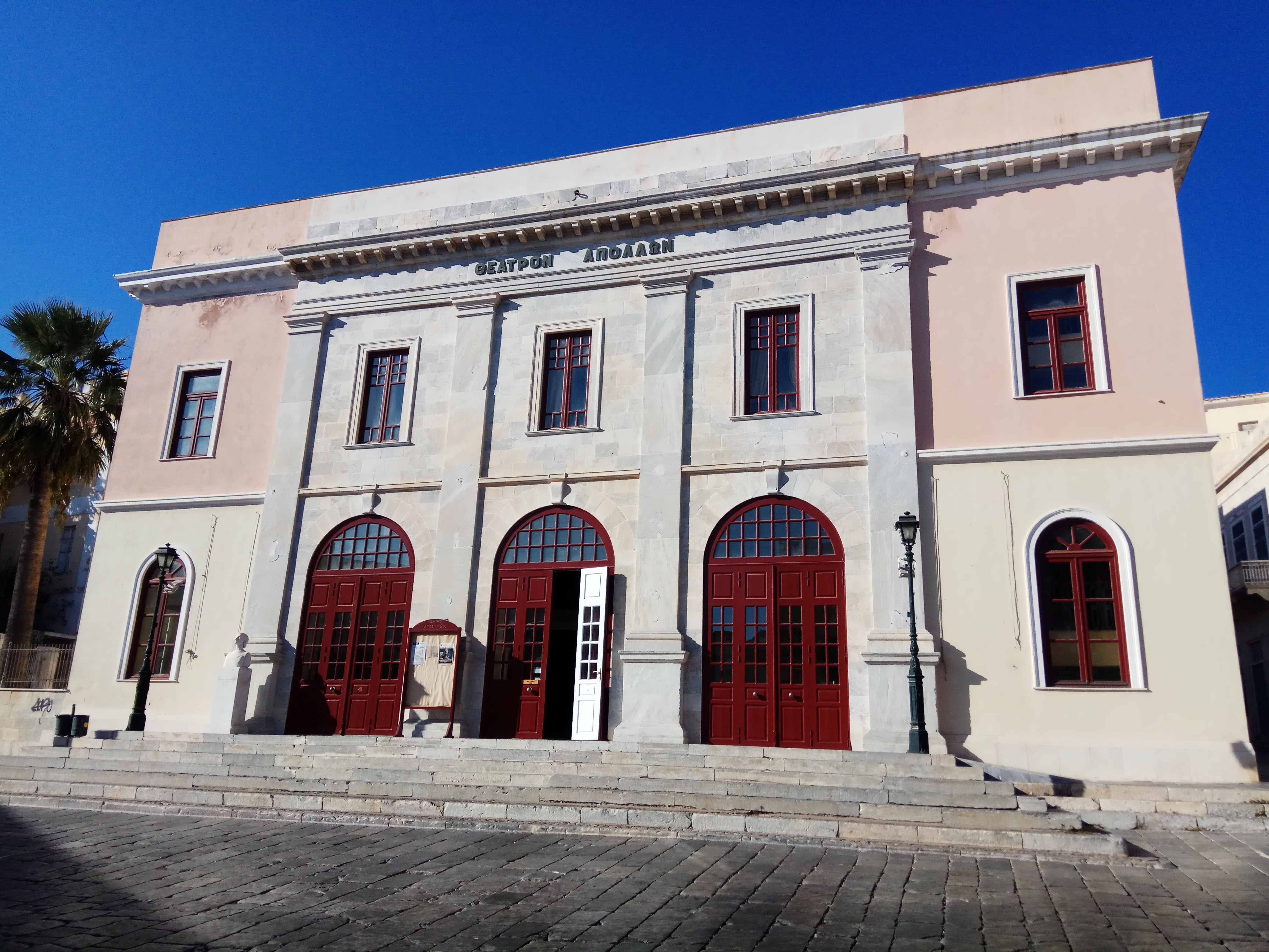 Apollon Theatre