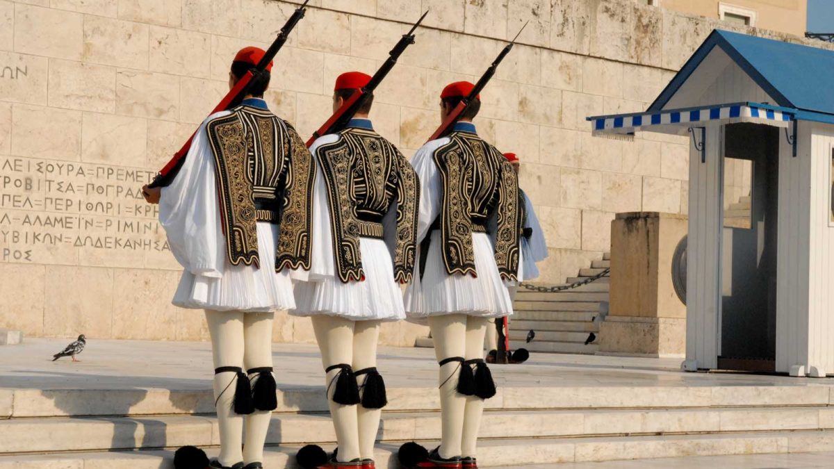Evzones At Syntagma Square