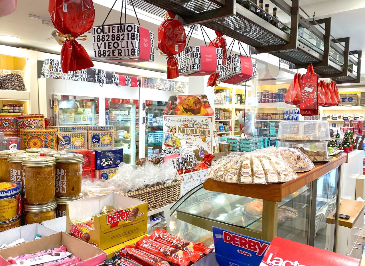 24 Greek Food And Coffee Places For A Culinary Odyssey In The Heart Of London - Fratelli - Greek List