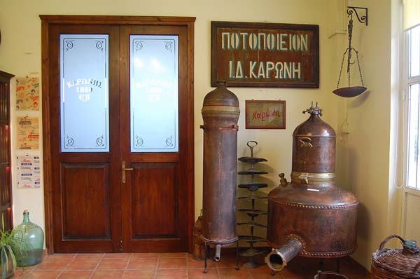 3 Days In Nafplion March 2024: Where The Venetian Carnival Meets The Traditional Greek “Kathara Deftera” - Karonis Distilery - Greek List Karonis Distilery