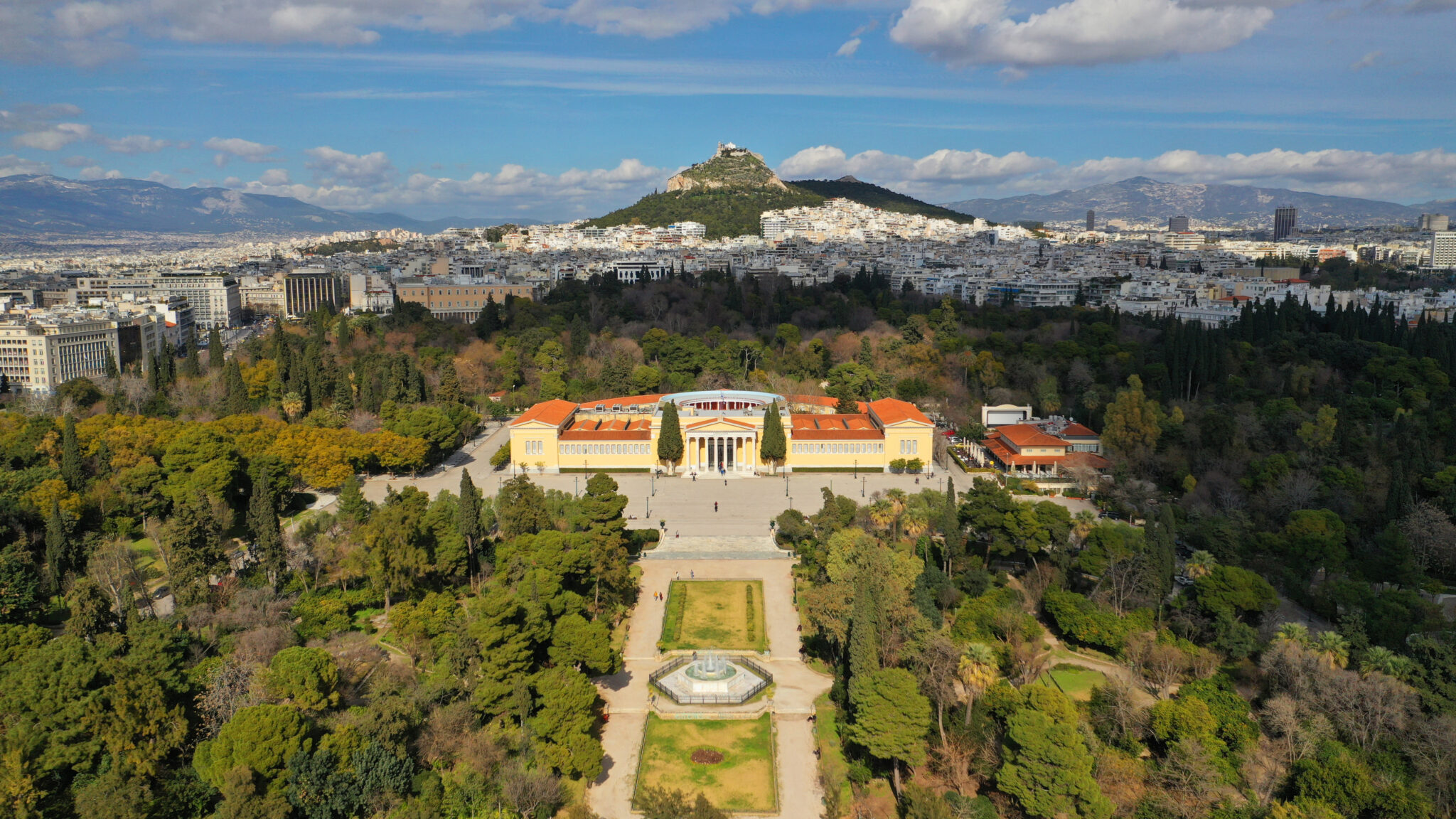 National Gardens &Amp; Zappeion Megaron
