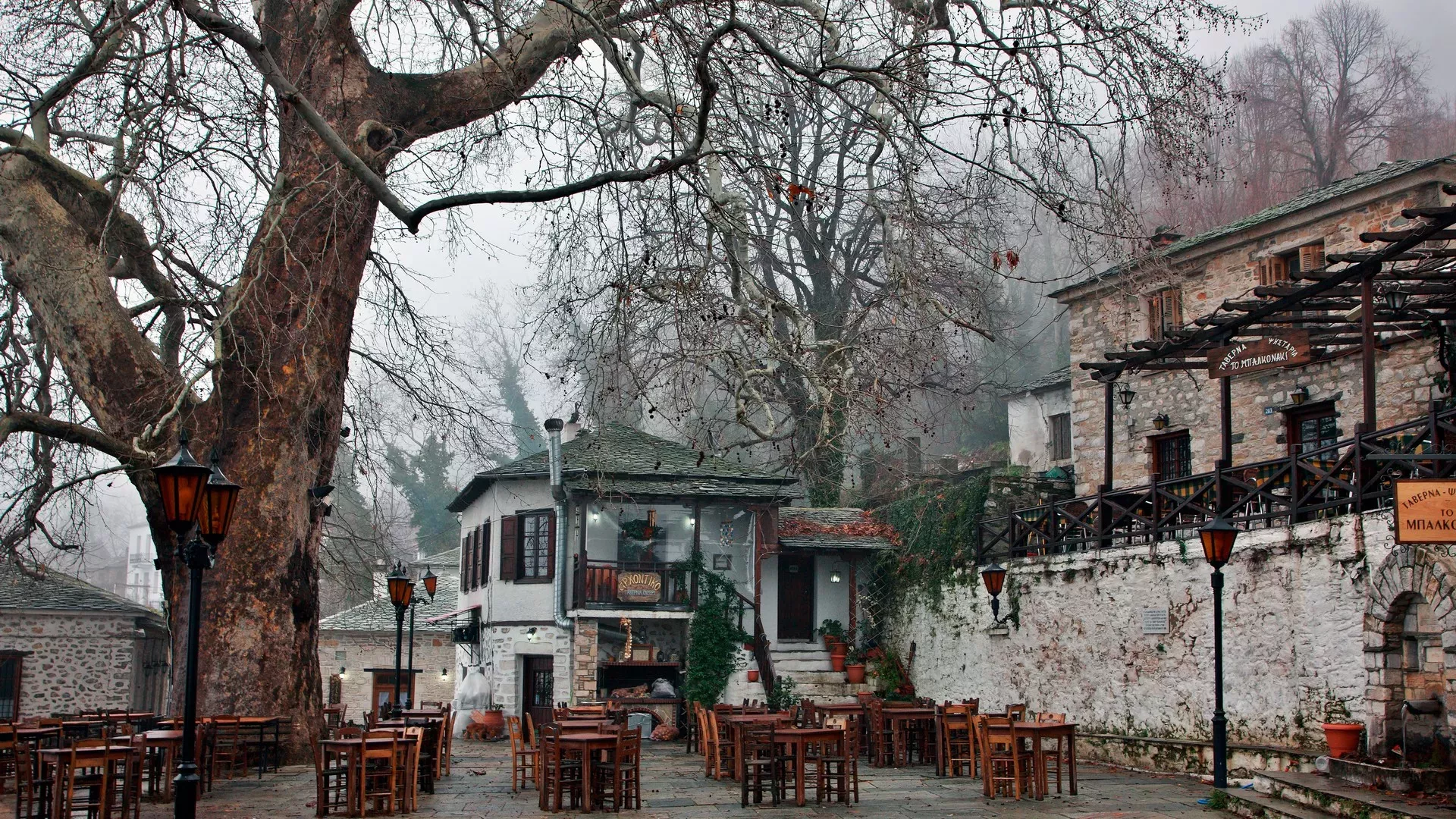 Portaria on Mount Pelion at Christmas