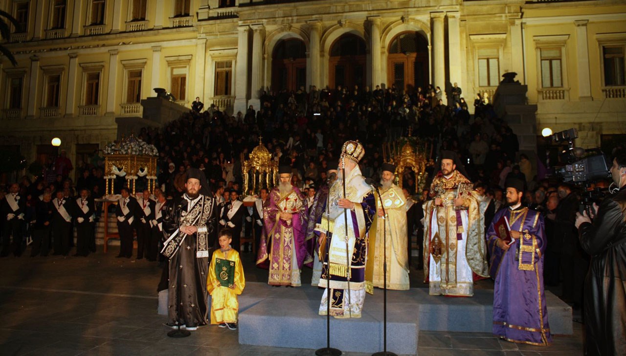 Special Easter At Syros