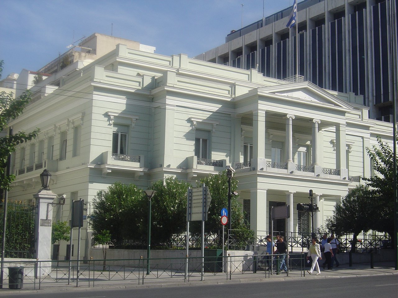 Syngros Mansion