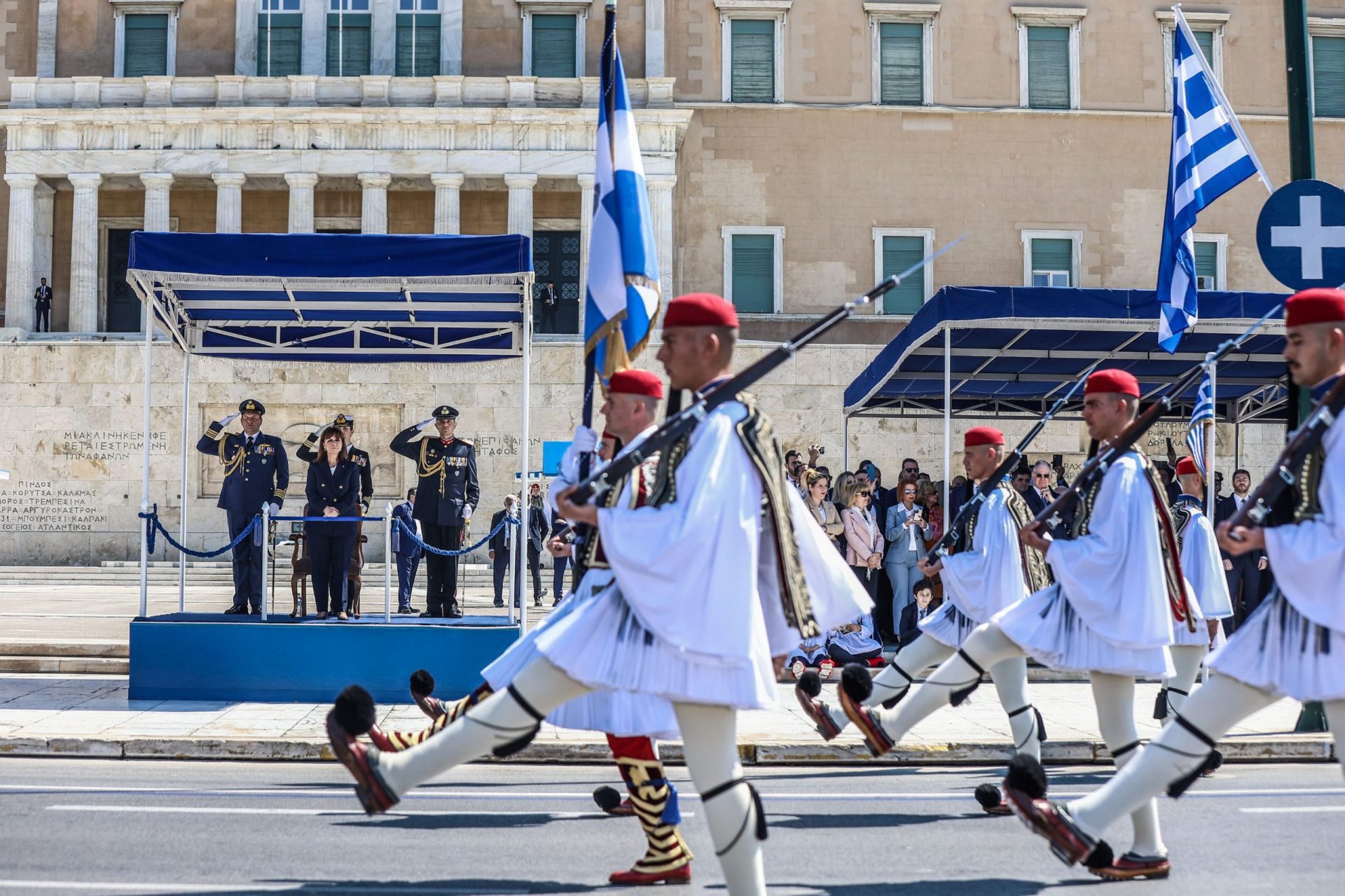 Honouring Heroes On March 25Th: A Visit To Athens For The Anniversary Of The Greek War Of Independence - The Grand Parade At Athens - Greek List The Grand Parade At Athens