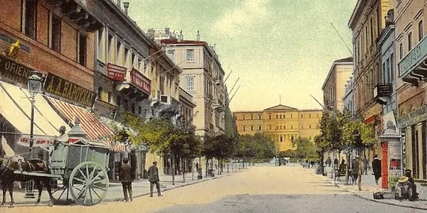 The majestic 19th century buildings of Athens - Athens 19th century - Greek List Athens 19th century