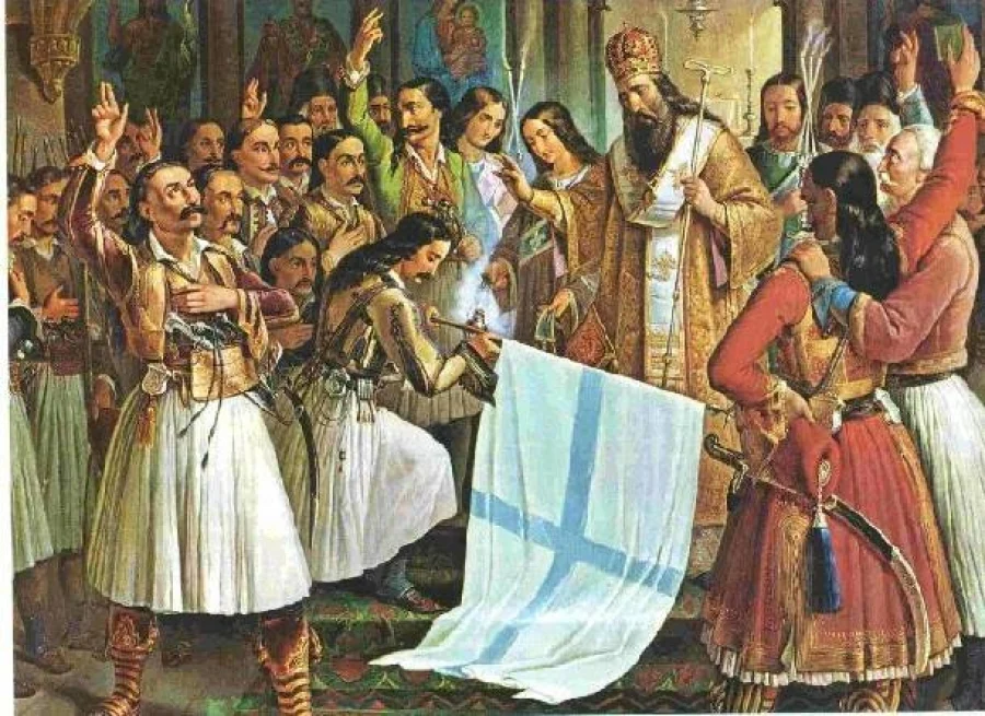 Liberty Or Death, The Motto Of The Greek Revolution Of 1821