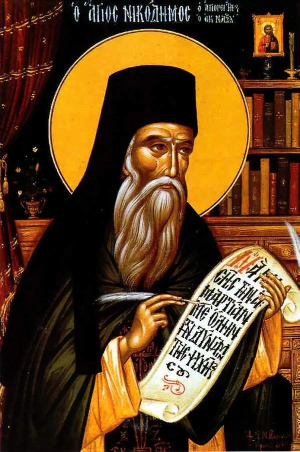 Saint Nicodemus The Hagiorite