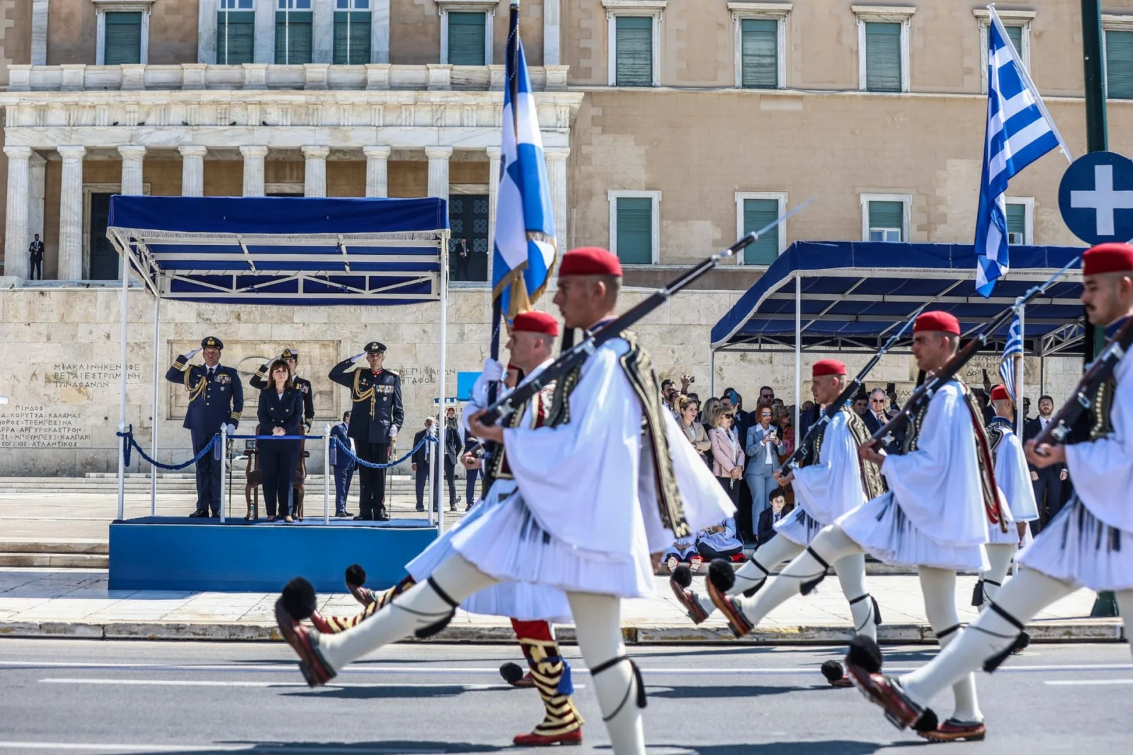 The Grand Parade At Athens