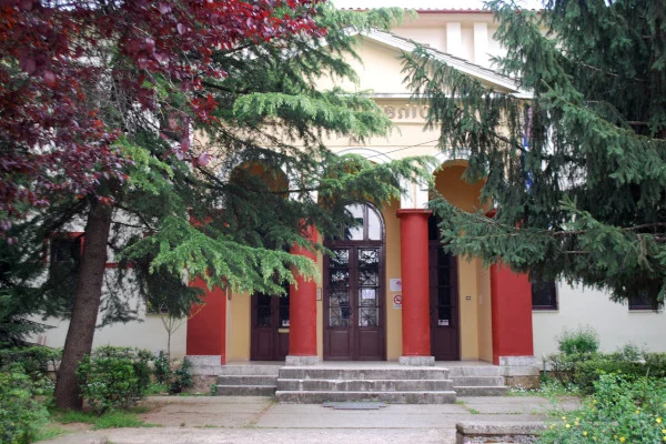 Zosimaia Library